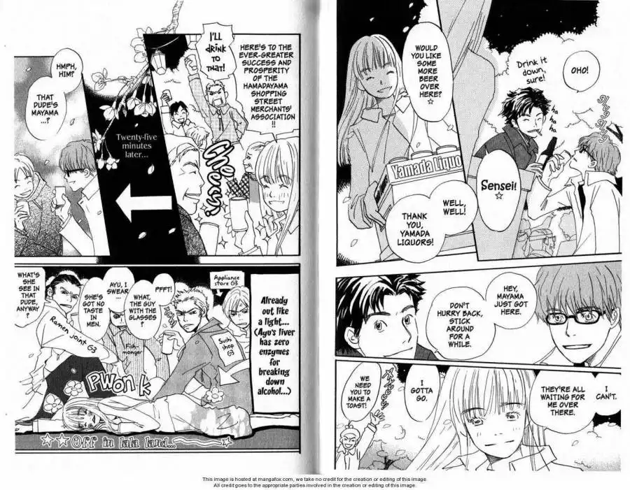 Honey and Clover Chapter 0 70